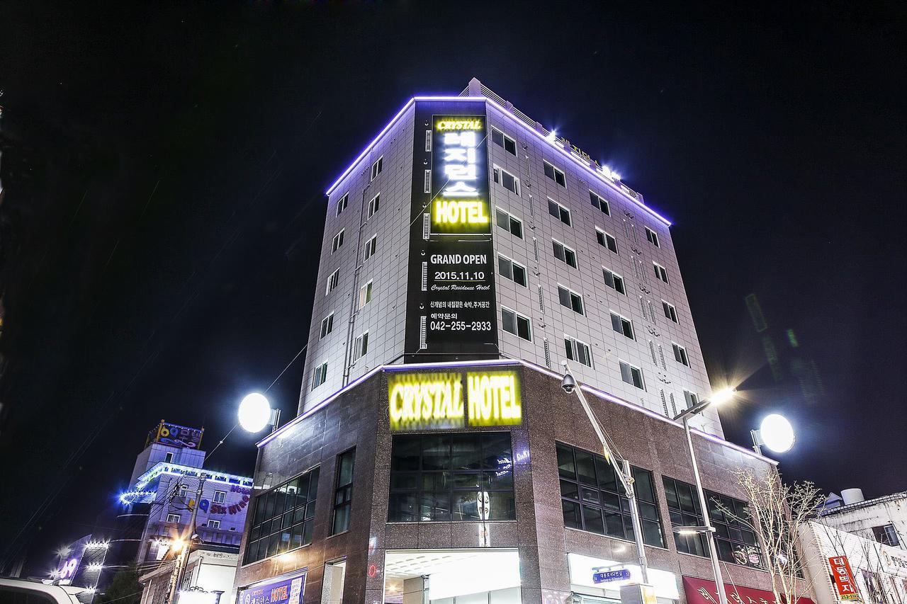 Crystal Residence Hotel دايجون المظهر الخارجي الصورة
