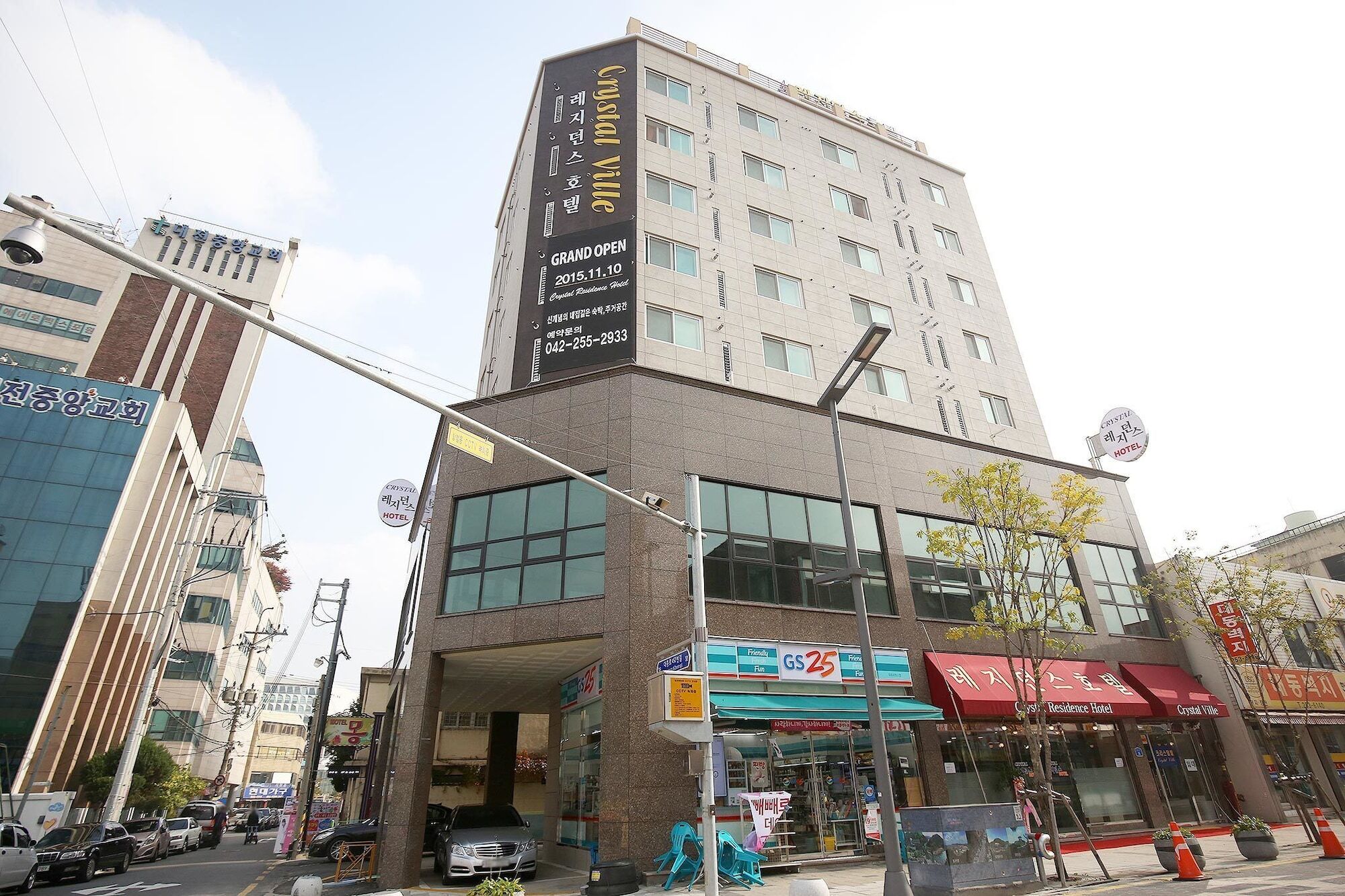 Crystal Residence Hotel دايجون المظهر الخارجي الصورة